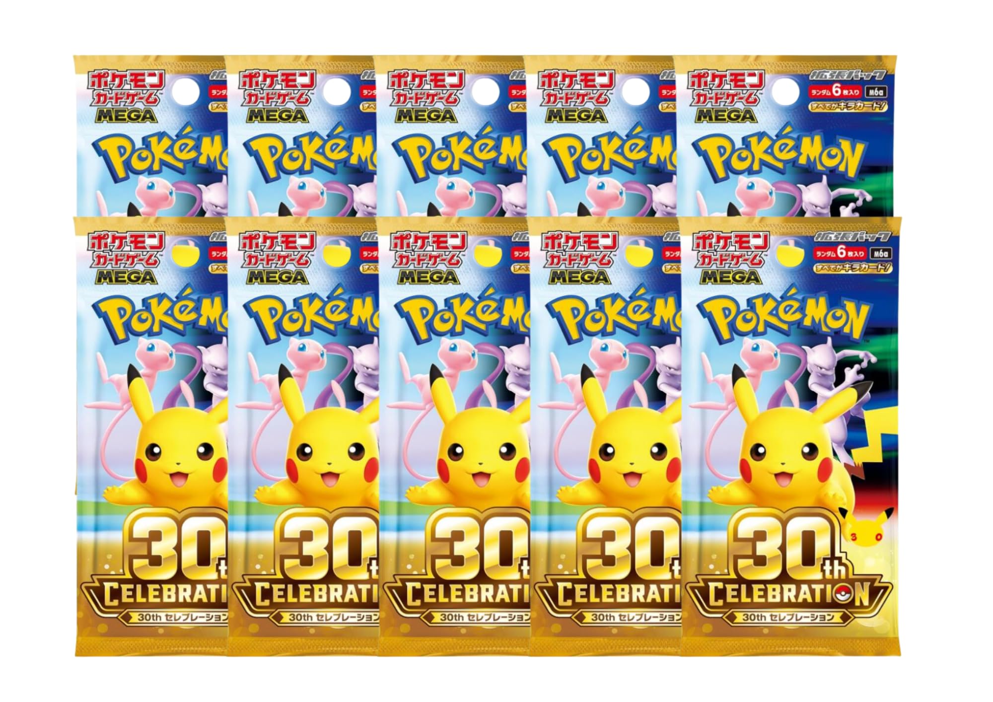 Amazon.co.jp: 【予約販売】【バラパック】MEGA 拡張パック 30th
